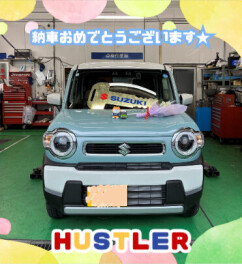 ♪Ｓ様　納車式♪